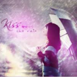 Makna Lagu Kiss the Rain – Yiruma